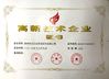 CHINA ShenZhen Xunlan Technology Co., LTD certificaciones